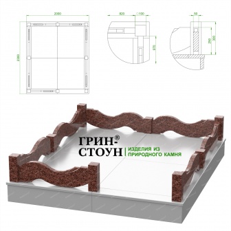 Купить Гранитная ограда ГО-21-05 в Минске