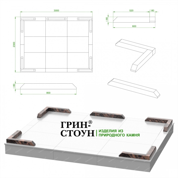 Купить Гранитная ограда ГО-24-04 в Минске