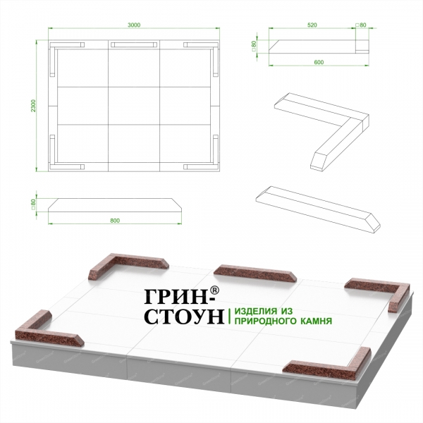Купить Гранитная ограда ГО-24-05 в Минске