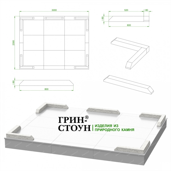 Купить Гранитная ограда ГО-24-06 в Минске