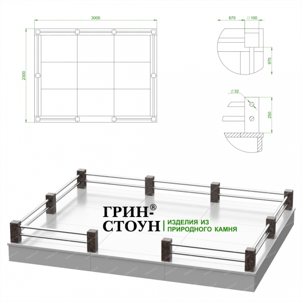 Купить Гранитная ограда ГО-26-03 в Минске