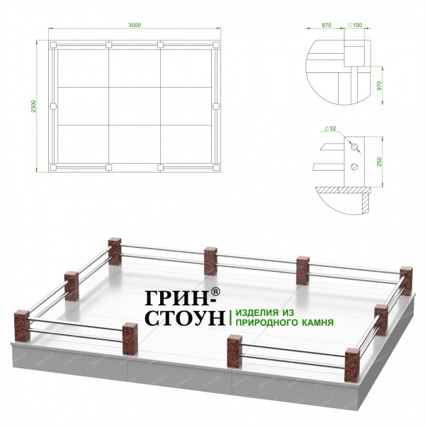 Купить Гранитная ограда ГО-26-05 в Минске