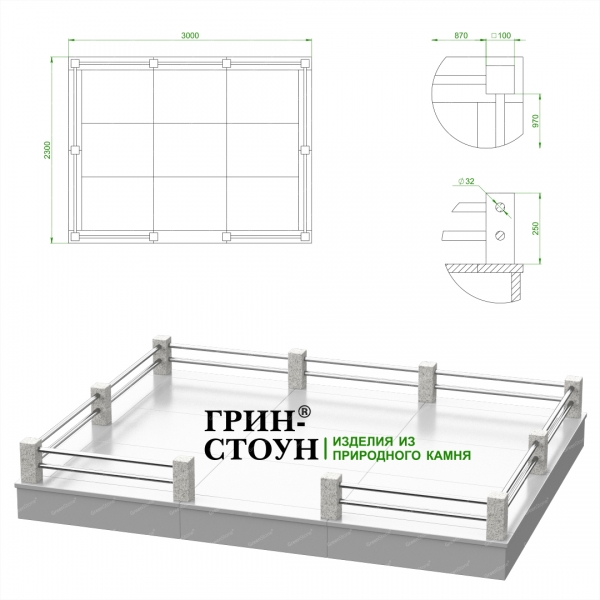 Купить Гранитная ограда ГО-26-06 в Минске
