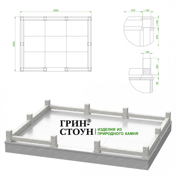 Купить Гранитная ограда ГО-27-06 в Минске